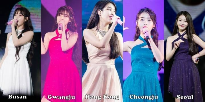 아이유 | 인스티즈