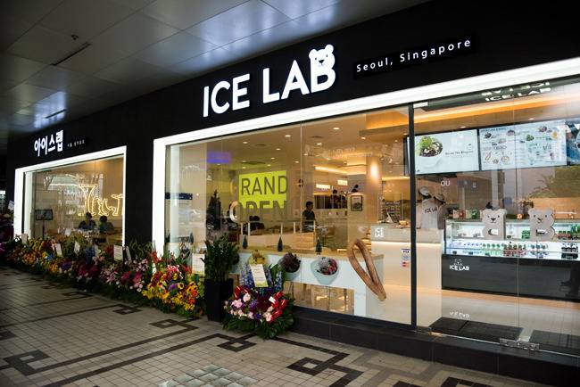 신정환이 싱가폴에 오픈한 아이스크림 가게 | 인스티즈