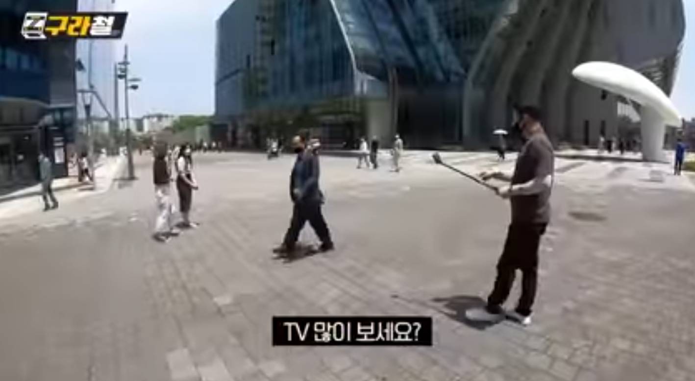 젊은 사람들이 생각하는 요즘 TV .jpg | 인스티즈