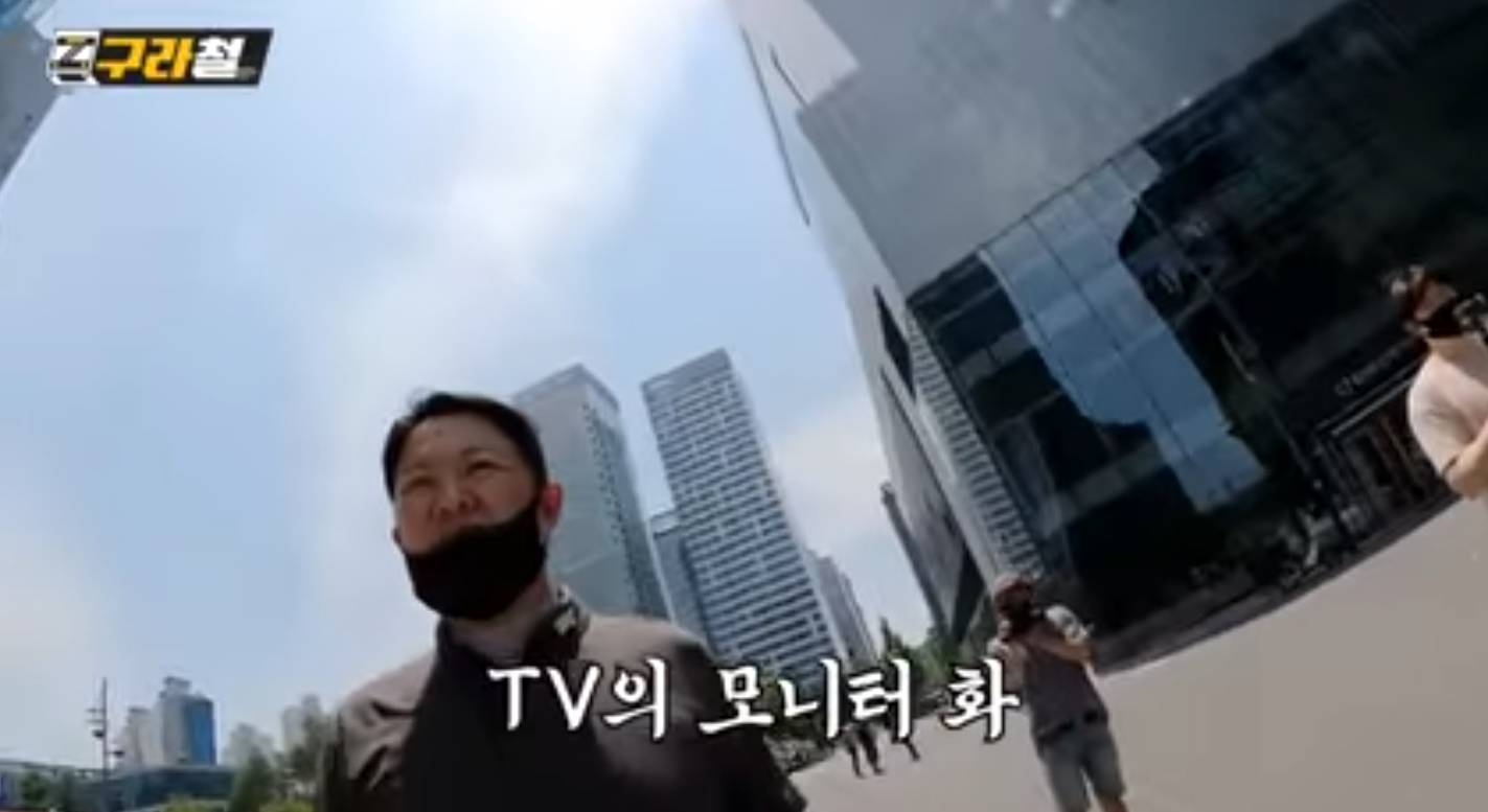 젊은 사람들이 생각하는 요즘 TV .jpg | 인스티즈