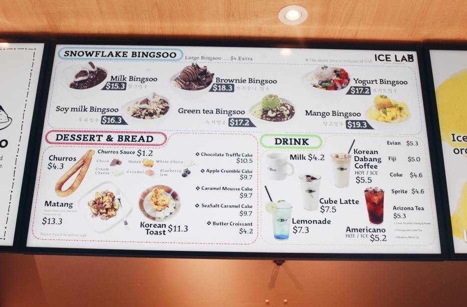 신정환이 싱가폴에 오픈한 아이스크림 가게 | 인스티즈