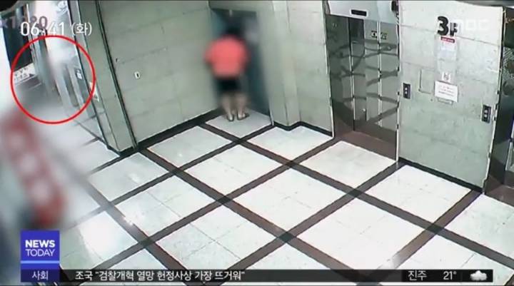 20대 군인이 여자화장실에서 여성폭행하고 도주 | 인스티즈