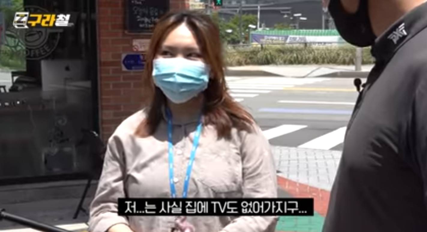 젊은 사람들이 생각하는 요즘 TV .jpg | 인스티즈