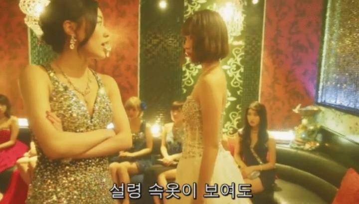 미성년자 아이돌이 캬바쿠라로 나오는 일본 드라마 | 인스티즈