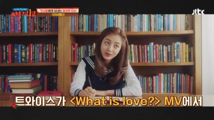 한국에서 더 사랑받은 일본영화 러브레터.jpg (방구석1열) | 인스티즈