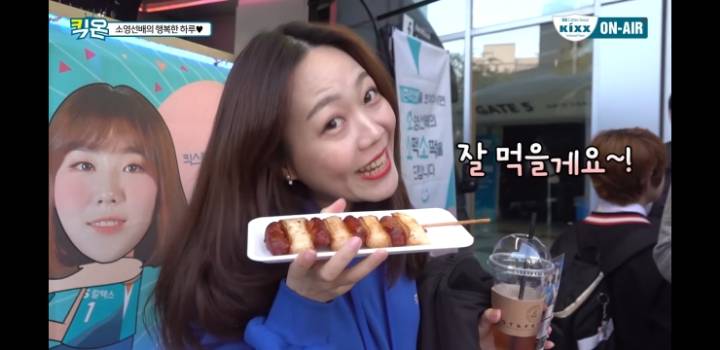 진짜 개쩌는 팬서비스 | 인스티즈