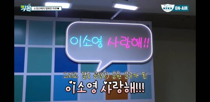 진짜 개쩌는 팬서비스 | 인스티즈