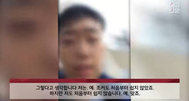 무슨 구속이야 이 XXX들아.jpg | 인스티즈