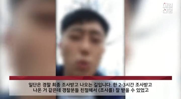 무슨 구속이야 이 XXX들아.jpg | 인스티즈