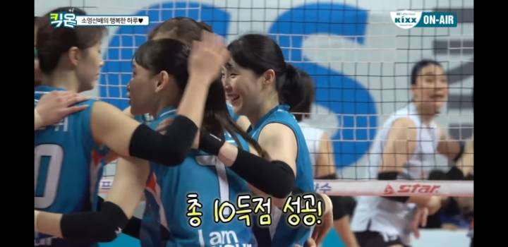 진짜 개쩌는 팬서비스 | 인스티즈