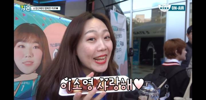 진짜 개쩌는 팬서비스 | 인스티즈