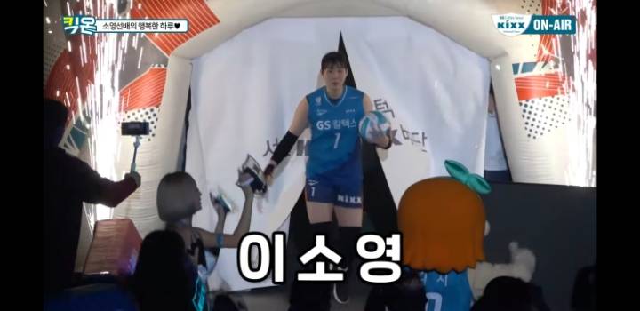 진짜 개쩌는 팬서비스 | 인스티즈