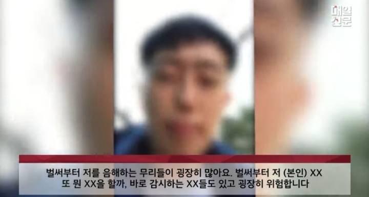 무슨 구속이야 이 XXX들아.jpg | 인스티즈