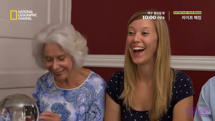 가짜 역술인이 우리의 마음을 읽는 방법 | 인스티즈