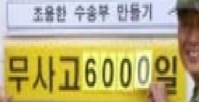 조용한 수송부 만들기.jpg | 인스티즈