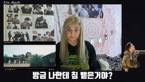 BTS가 침 뱉는 걸 보고 놀란 해외 팬.gif | 인스티즈