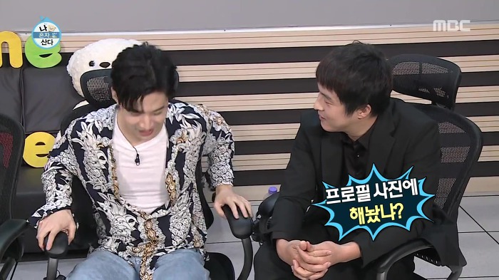 [나혼자산다] 타이타닉 명장면 재현하는 2얼과 3얼.jpgif | 인스티즈