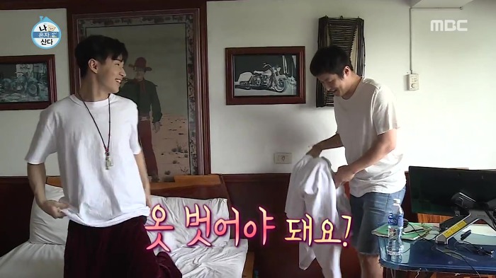 [나혼자산다] 타이타닉 명장면 재현하는 2얼과 3얼.jpgif | 인스티즈