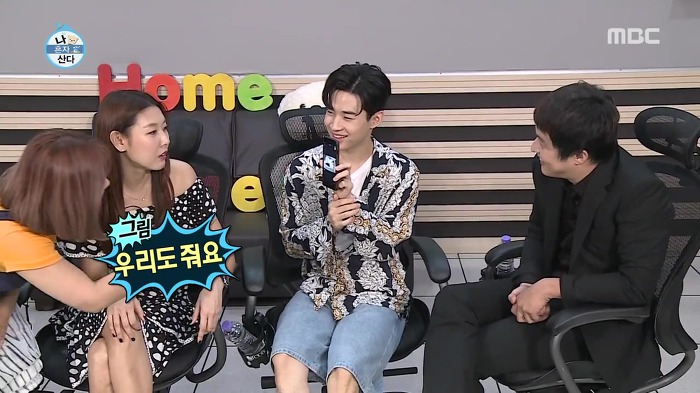 [나혼자산다] 타이타닉 명장면 재현하는 2얼과 3얼.jpgif | 인스티즈