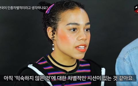 외국인이 바라본 한국의 인종차별.JPG | 인스티즈