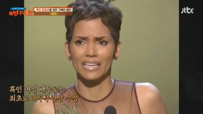 인종차별에 대한 흑인의 아이러니.jpg | 인스티즈