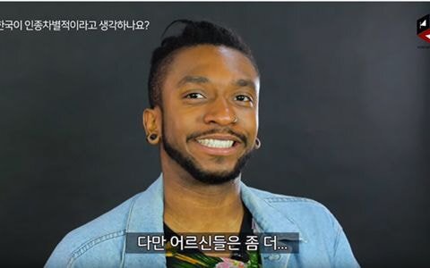 외국인이 바라본 한국의 인종차별.JPG | 인스티즈