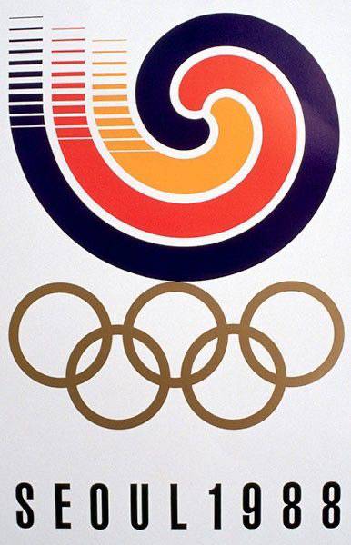 1988 서울올림픽 포스터 | 인스티즈