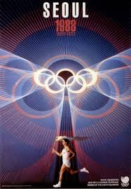 1988 서울올림픽 포스터 | 인스티즈