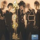 ㅍ단일앨범으로 총판 10만장 넘는 곡들 총 모음 | 인스티즈