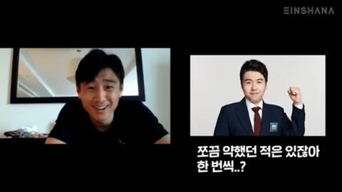 구자철이 말하는 바이에른 뮌헨이 제일 약했을때 | 인스티즈