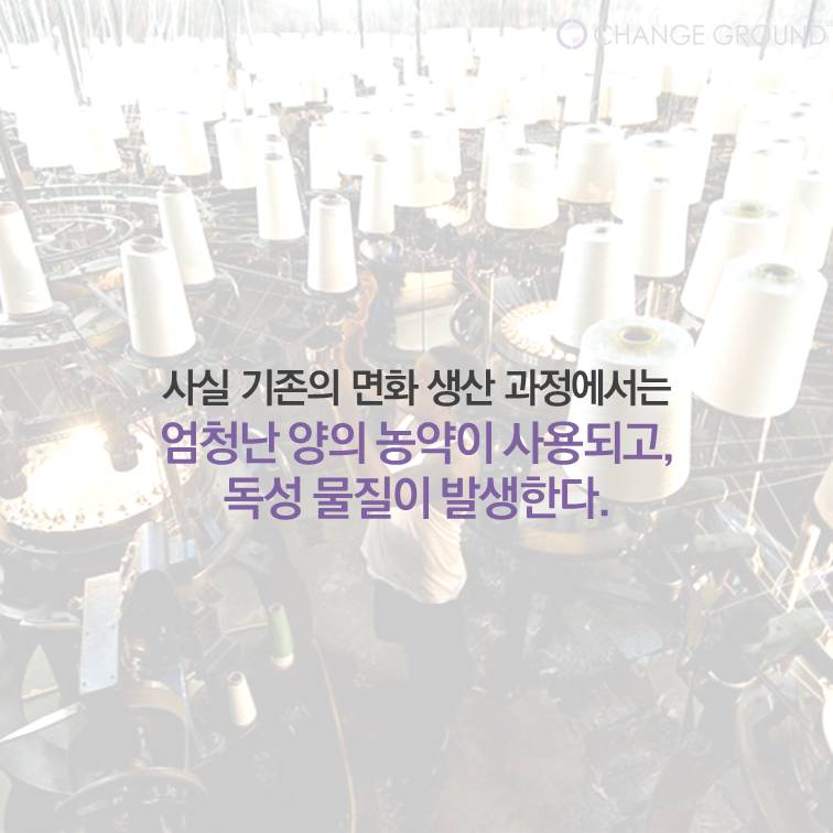 제발 이 옷을 사지 마세요...jpg | 인스티즈