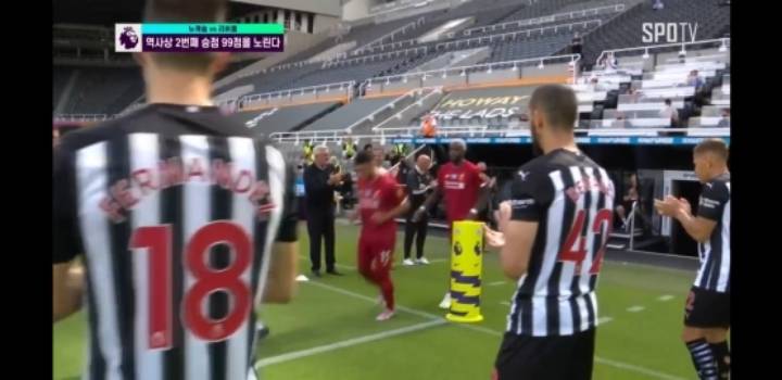 리버풀이 받은 가드오브아너 | 인스티즈