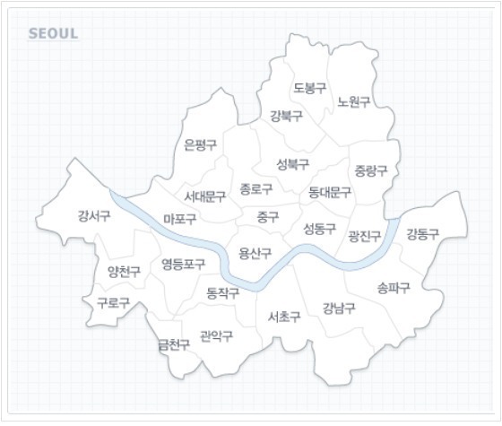 서울특별시 강동구 하면 떠오르는 것은? | 인스티즈