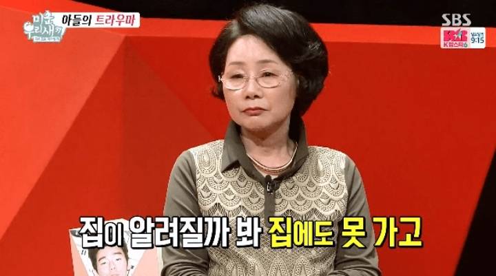 한혜진이 연하남과 결혼한 이유 | 인스티즈