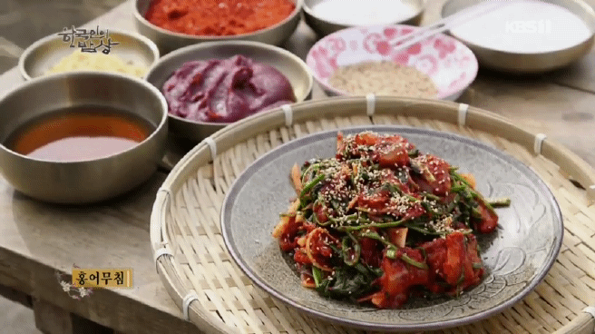 한국인의 밥상 목포 밥상편 | 인스티즈