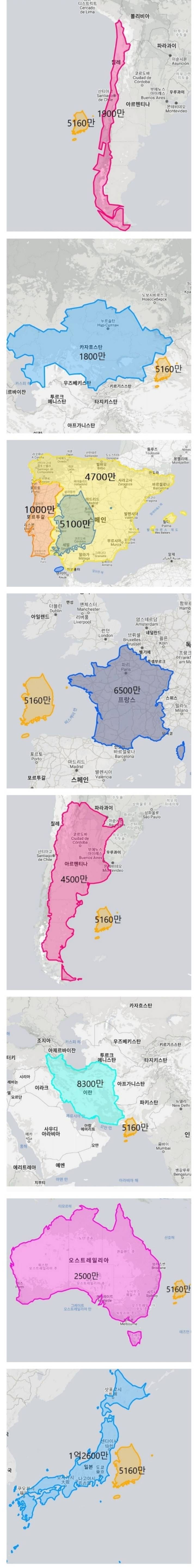 대한민국의 인구밀도를 다른나라와 비교해본다면? | 인스티즈