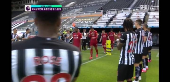 리버풀이 받은 가드오브아너 | 인스티즈