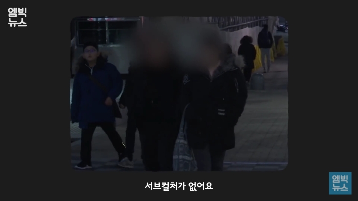 대치동 학원강사 시점 한국에서 제일 불쌍한 아이들.jpg | 인스티즈