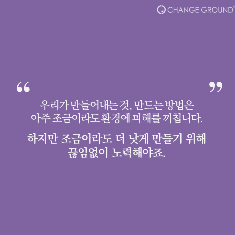 제발 이 옷을 사지 마세요...jpg | 인스티즈