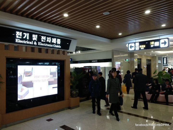 북한 평양의 최신식 백화점 및 대형마트 | 인스티즈