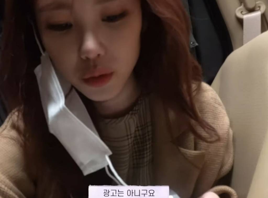 차에서 밥먹는 전효성........jpg | 인스티즈