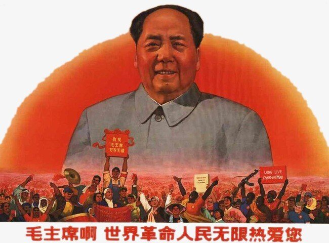 광기의 문화대혁명 시기를 이겨내고 보존된 중국유물들 | 인스티즈