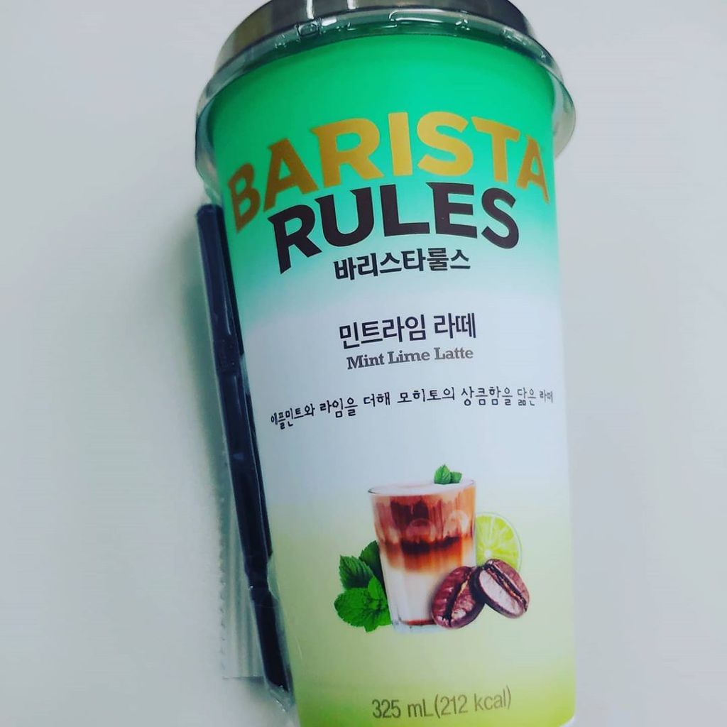 출시 예정인 매일유업 커피 바리스타 신상...jpg | 인스티즈