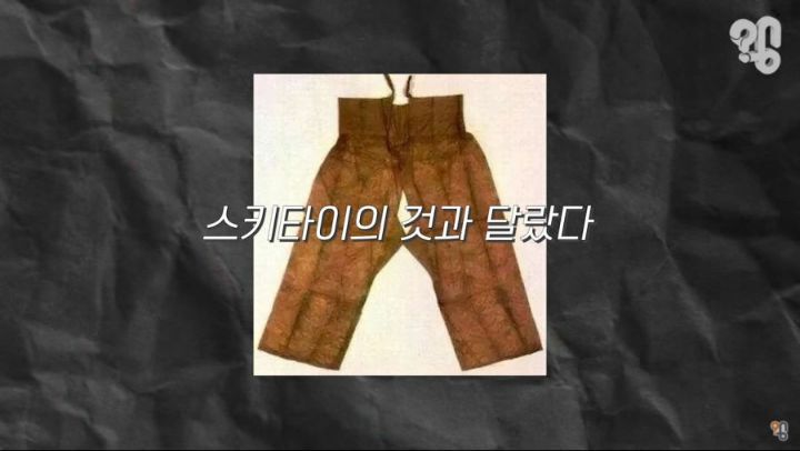 한복의 유래 | 인스티즈