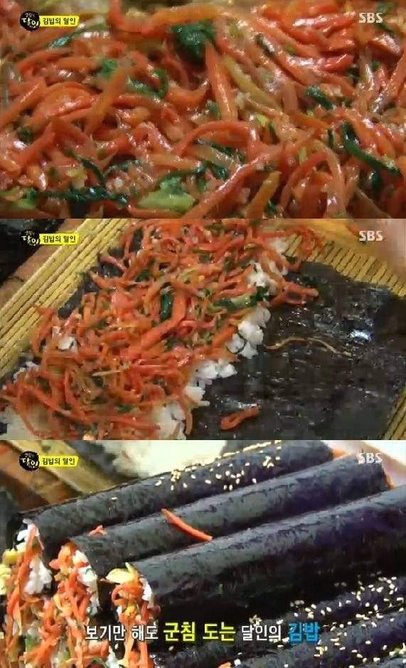 전주에서 유명한 김밥.jpg | 인스티즈