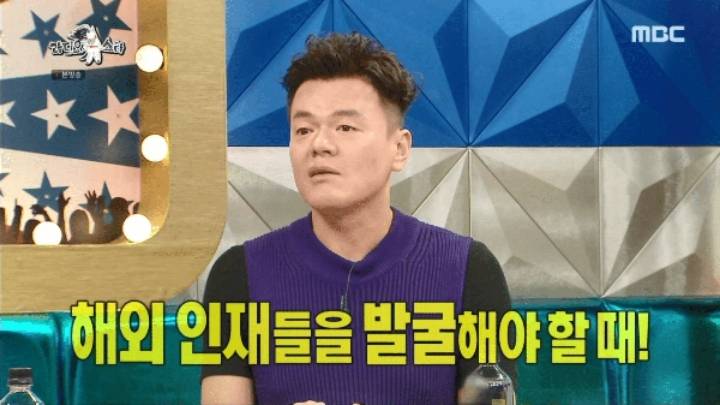 박진영 니쥬와 케이팝 기술 수출에 대한 이야기.jpg | 인스티즈