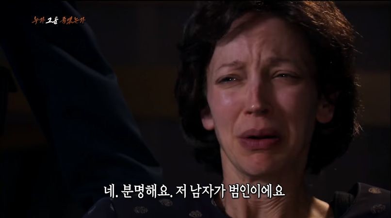 억울한 사형인가, 아닌가 40년 논란의 결말 (스압).jpg | 인스티즈