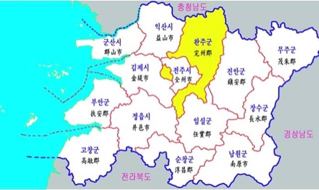 전라남북도에서 가장 안유명한 지역은? | 인스티즈