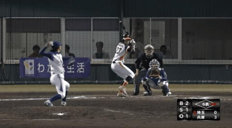 일본 여자 야구 수준..gif | 인스티즈