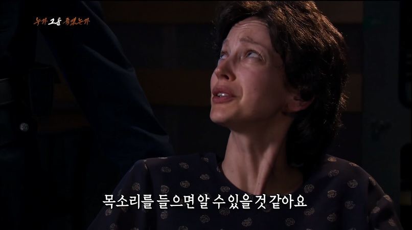 억울한 사형인가, 아닌가 40년 논란의 결말 (스압).jpg | 인스티즈